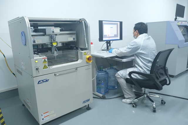 超聲掃描實(shí)驗(yàn)室