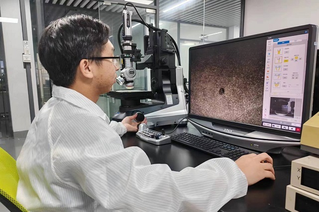 微觀(guān)實(shí)驗(yàn)室