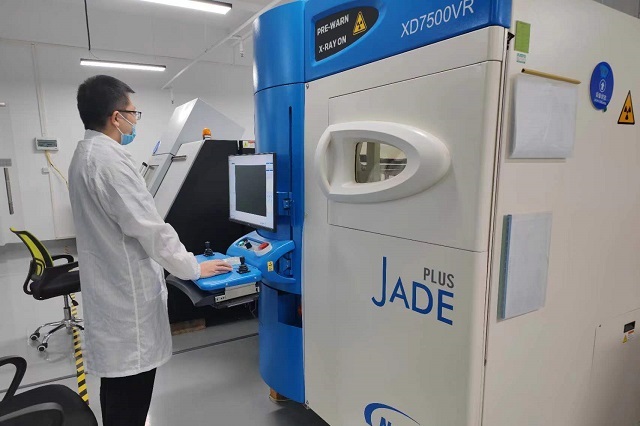 X射線(xiàn)檢測(cè)室