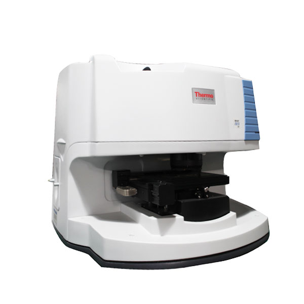 傅里葉紅外光譜分析