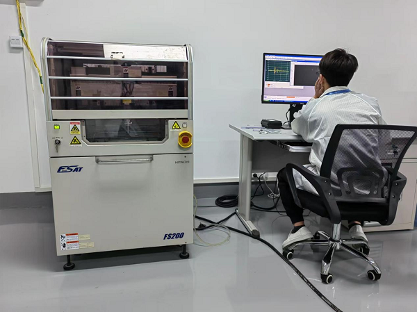 超聲掃描 超聲掃描