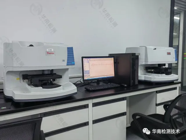 華南檢測｜紅外光譜與拉曼光譜的對比介紹