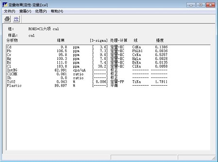 1680241202235820.jpg 圖片5.jpg