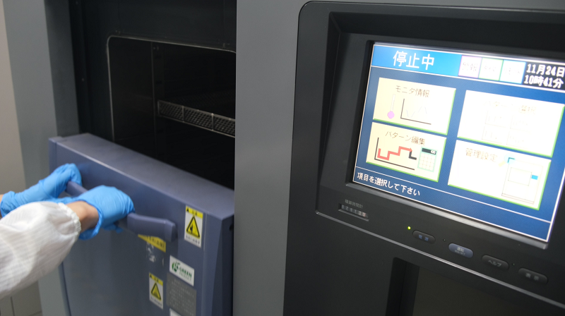  華南檢測|TVS可靠性試驗項目有哪些？