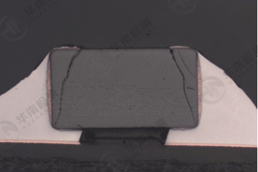 華南檢測實驗室 | 切片分析流程及應用