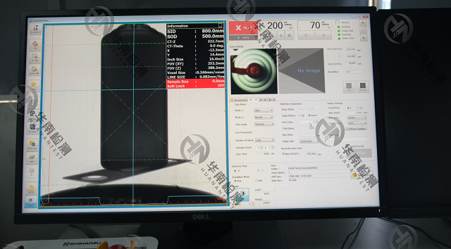 工業CT在白酒行業/陶瓷行業/假酒鑒定中的應用