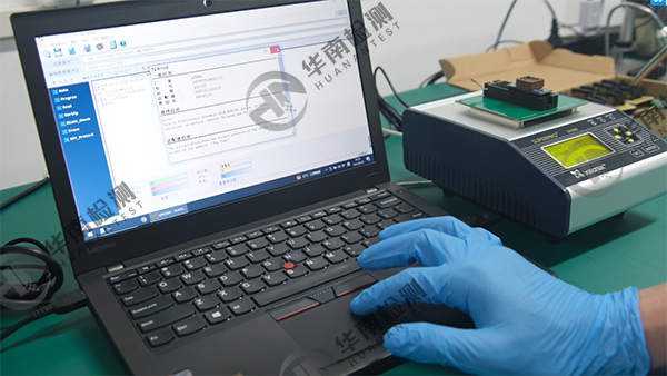 什么是芯片燒錄？為什么要進行芯片燒錄？