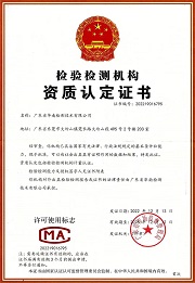 1696924331257607.jpg 1696924331257607.jpg