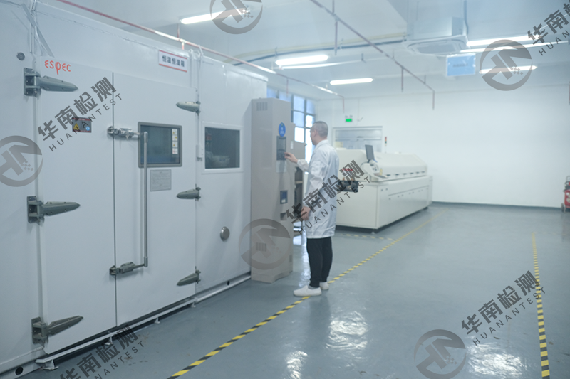 為什么要做高低溫測試？高低溫測試的意義及標準