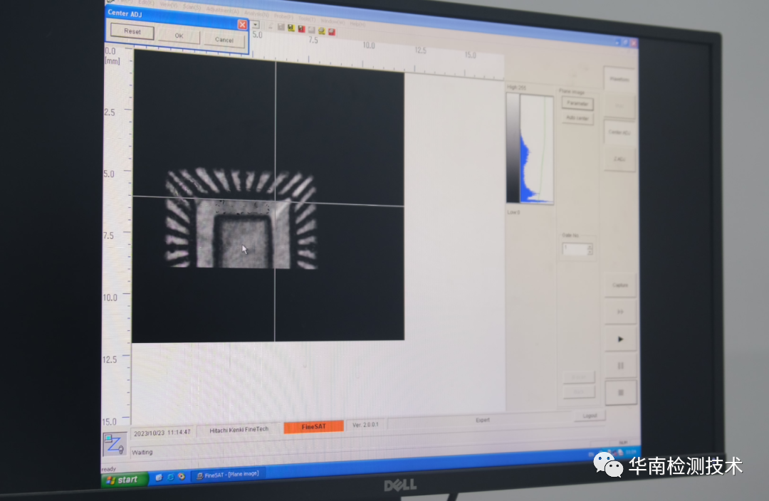 超聲波掃描業務簡介