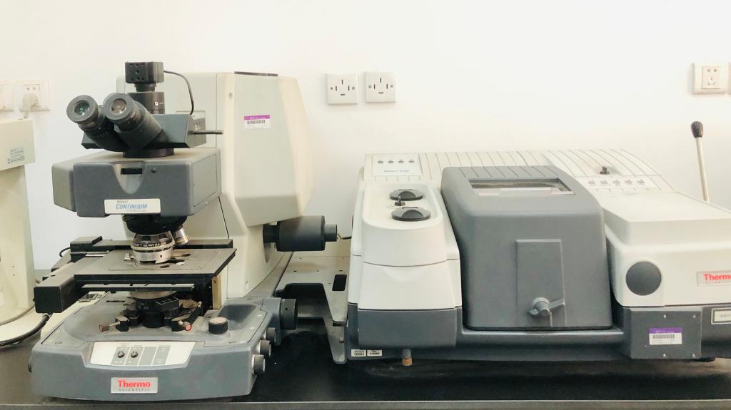 FTIR分析機構(gòu)