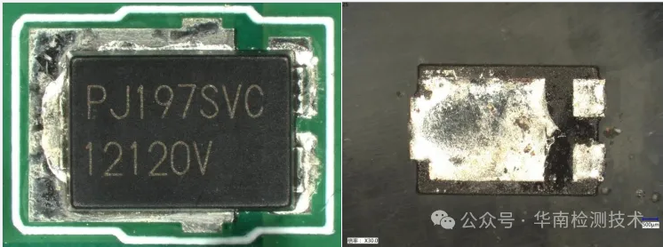 二極管失效分析