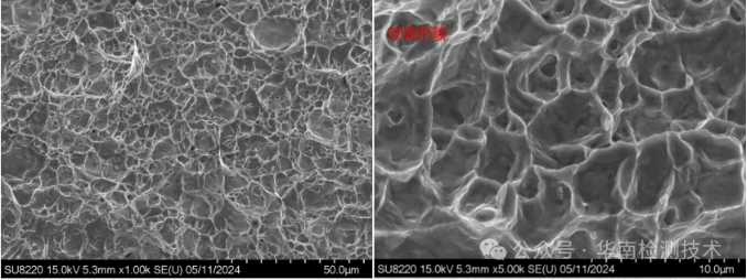 銅管開裂失效分析