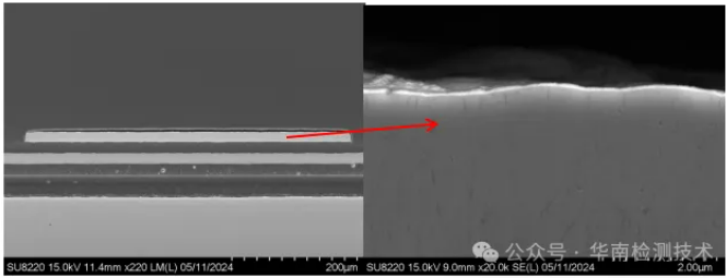 FPC柔性線路板拒焊失效分析