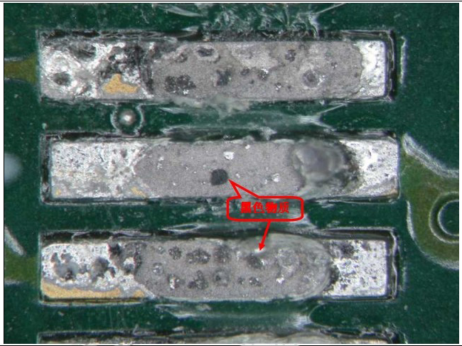 PCBA焊點疲勞開裂失效分析