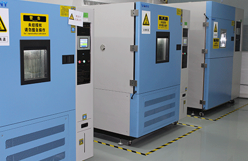 第三方可靠性測(cè)試機(jī)構(gòu)