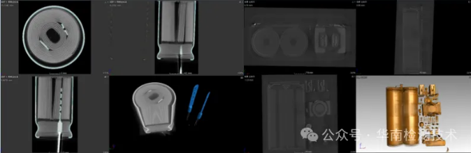 工業(yè)CT檢測機構 工業(yè)CT檢測機構