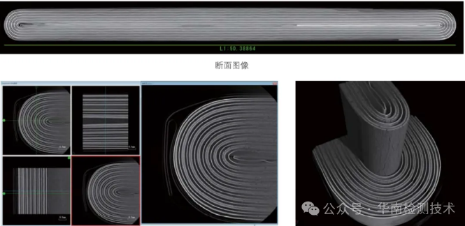 工業(yè)CT檢測機構 工業(yè)CT檢測機構