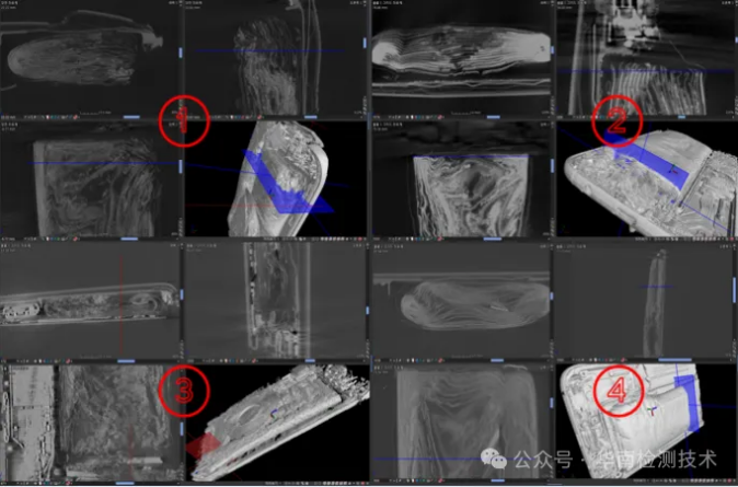 工業(yè)CT檢測機構 工業(yè)CT檢測機構
