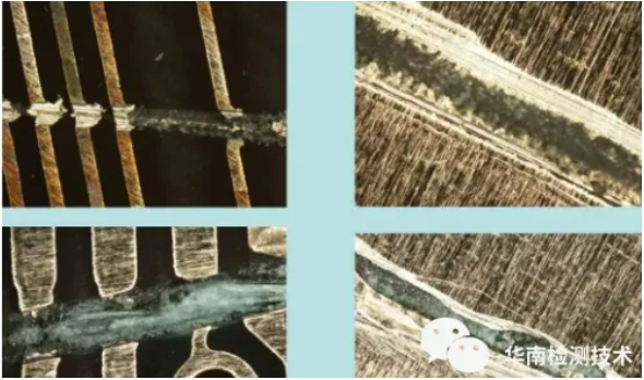 PCB/PCBA失效分析