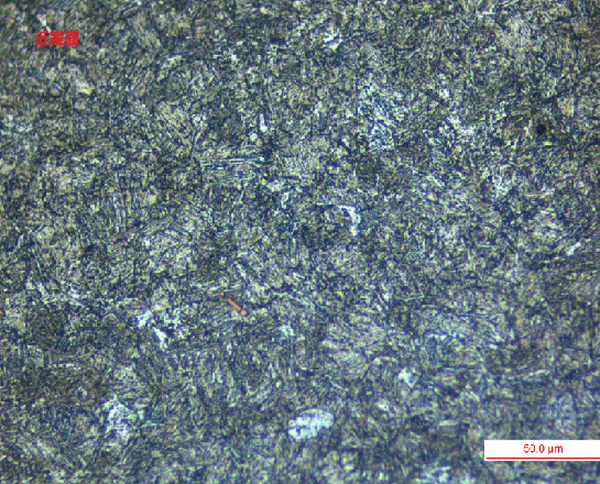 金屬材料及零部件失效分析