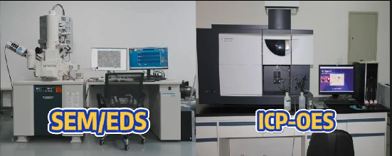 金屬材料及零部件失效分析