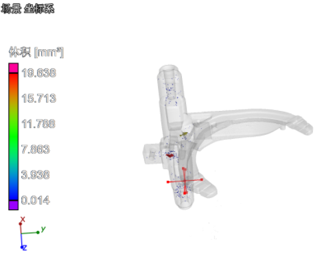 金屬鑄件CT掃描