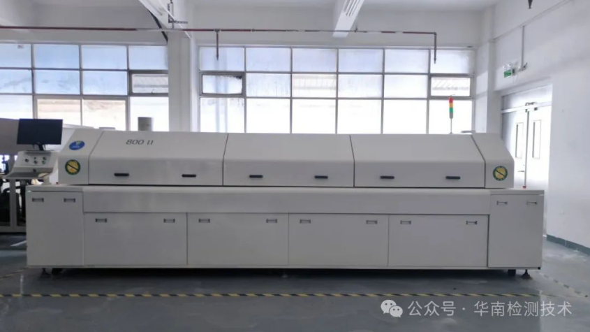 PCB板熱風回流焊測試