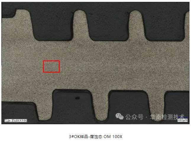 電機(jī)蝸桿斷裂失效分析