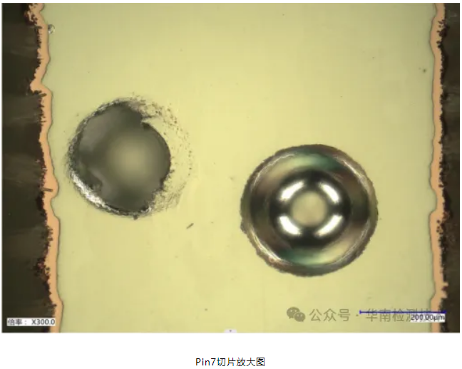 PCBA焊點吹孔不良失效分析