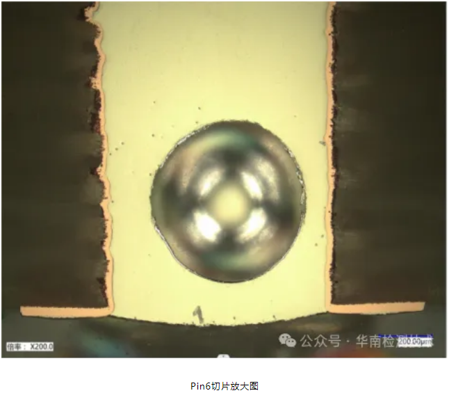 PCBA焊點吹孔不良失效分析