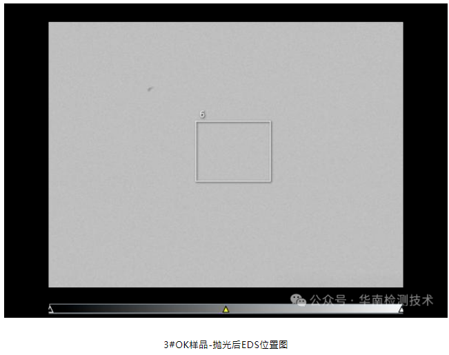 蓄電池負(fù)極斷裂失效分析