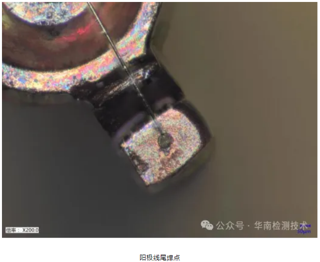 直插 LED 燈珠死燈失效分析