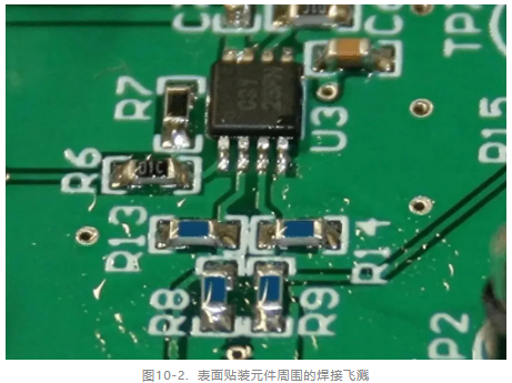 PCB焊接不良.png