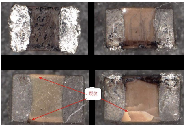 MLCC電應力擊穿失效分析.png