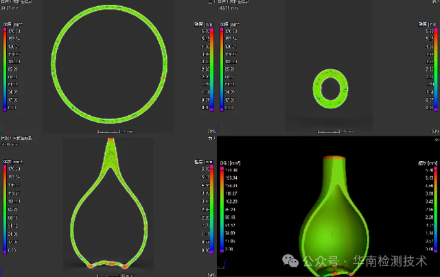 工業 CT 檢測服務