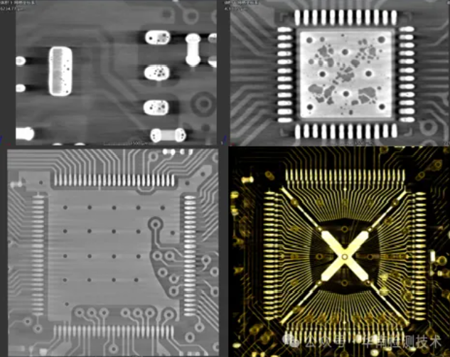 工業 CT 檢測服務