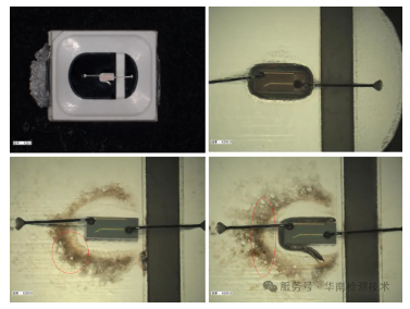 白光LED燈變藍失效分析