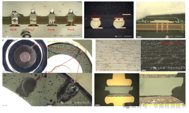 印制線路板組裝板切片分析