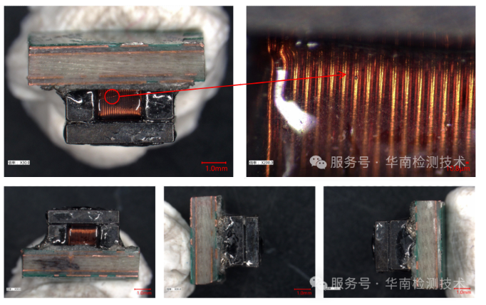 共模電感短路失效分析 共模電感短路失效分析
