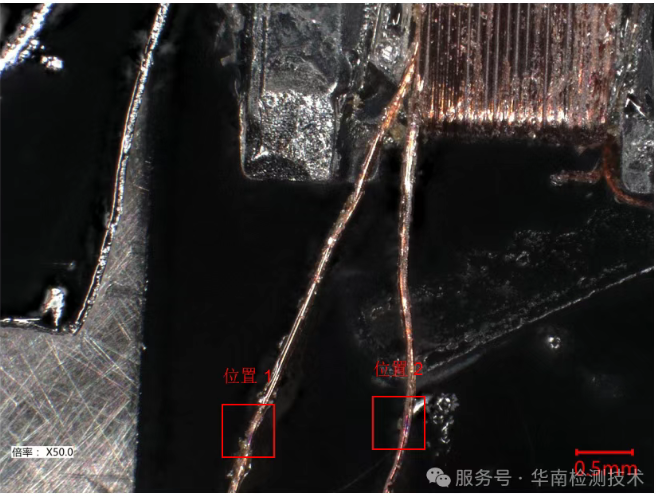 共模電感短路失效分析 共模電感短路失效分析
