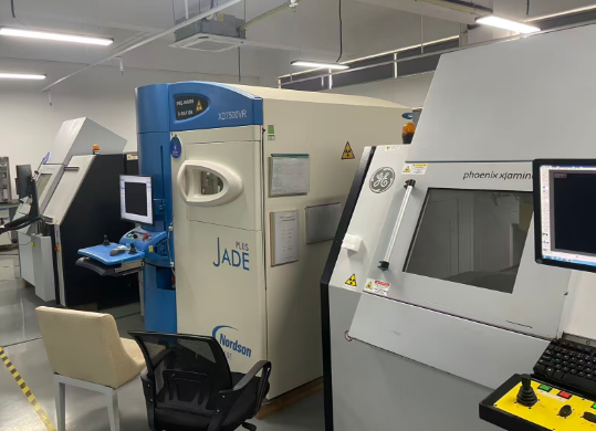 華南檢測(cè)X射線透視檢測(cè) 華南檢測(cè)X射線透視檢測(cè)