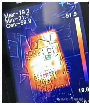 芯片熱成像分析 芯片熱成像分析
