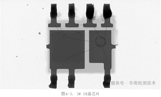 芯片X-RAY測(cè)試3號(hào)圖片 芯片X-RAY測(cè)試3號(hào)圖片