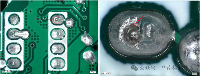 PCBA失效分析-外觀光學檢查