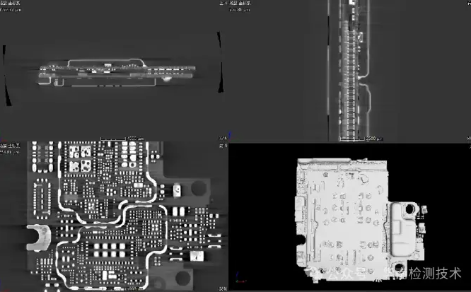 工業CT掃描對PCB進行三維立體成像