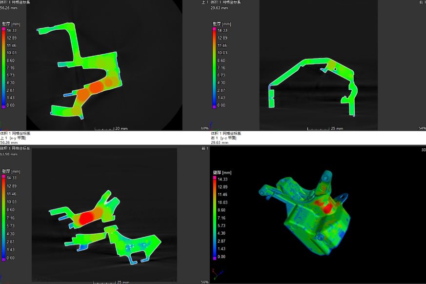 工業(yè)CT檢測CAD數(shù)模比對與三維重建 工業(yè)CT檢測CAD數(shù)模比對與三維重建