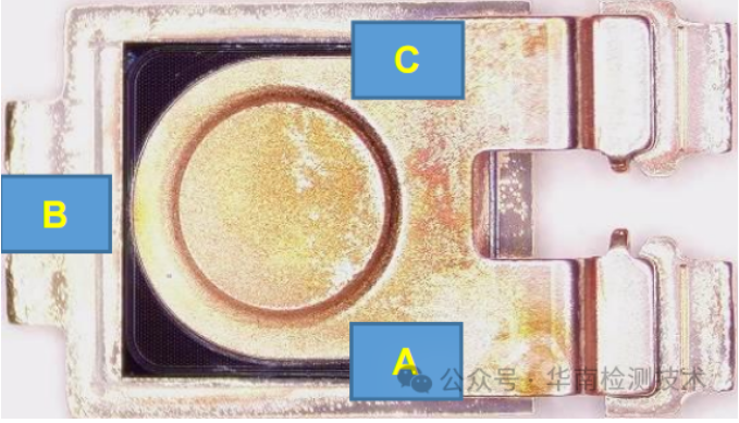芯片短路失效分析-開(kāi)封分析