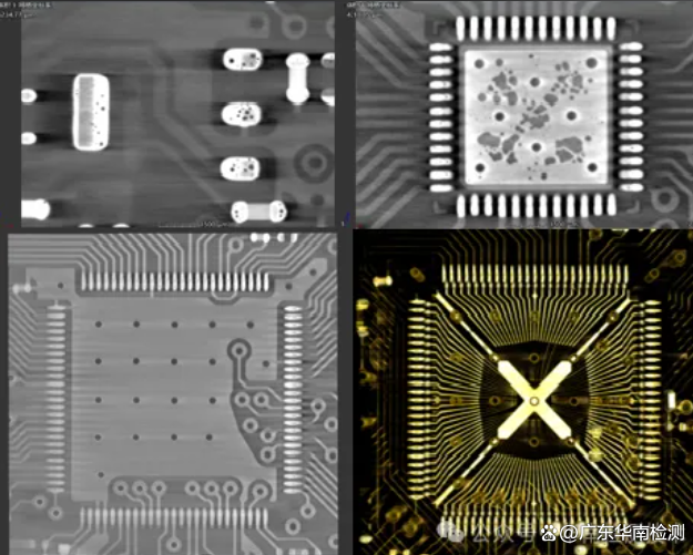 工業CT掃描芯片內部缺陷