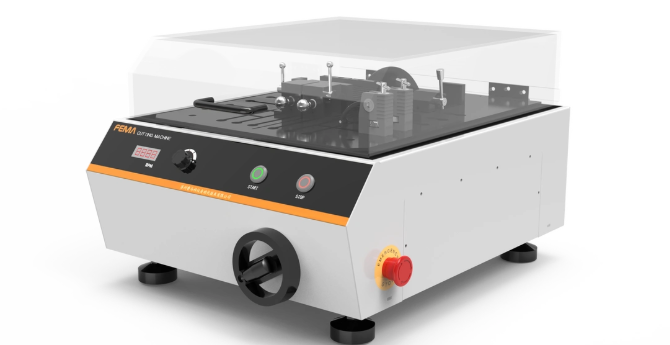 切片分析儀器 切片分析儀器